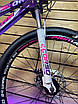 Підлітковий гірський велосипед 24" Corso Primary PRM-24693 фіолетовий на зріст 120-135 см, фото 2