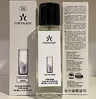 Тестер мужского парфюма 60 мл Cocolady №002 (Carolina Herrera 212 VIP Men)