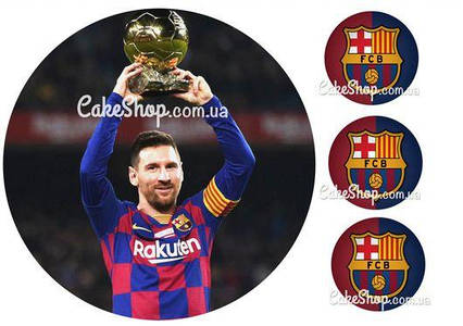 Вафельна картинка Ліонель Мессі