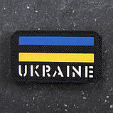 Шеврон прапор UKRAINE лазеркат чорний 8 х 5 см, фото 3