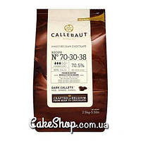 Шоколад бельгійський Callebaut 70-30-38 чорний 70,5% в дисках, 1кг