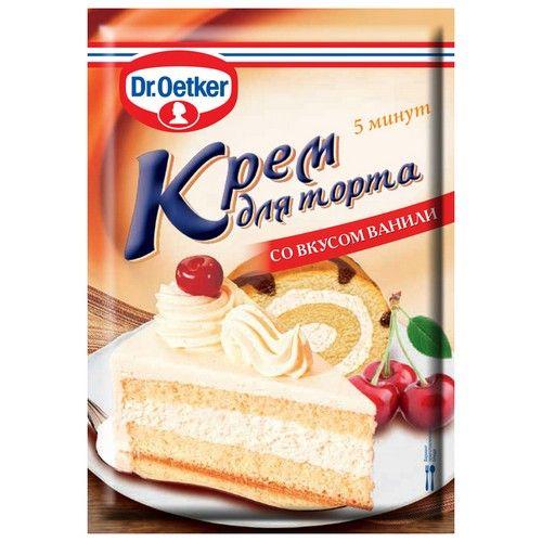 Крем для торта зі смаком ванілі (ТМ Dr.Oetker), фото 1