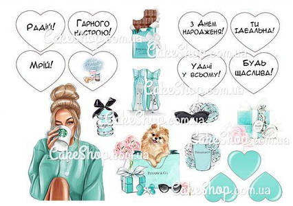 Вафельна картинка Дівчинка Тіффані