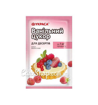 Ванільний цукор для десертів, Украса