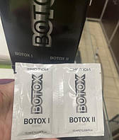 Восстанавливающая сыворотка для волос Krom Emotion Botox Repair Treatment, (2×10 мл)