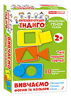 Дитячі розвиваючі картки для вивчення форм і кольорів (У) 13109080, 10 карток Ама