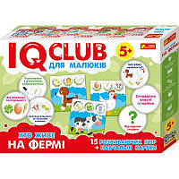 Навчальні пазли. Хто живе на фермі. Iq-club для малюків (у) 13203005 Ама