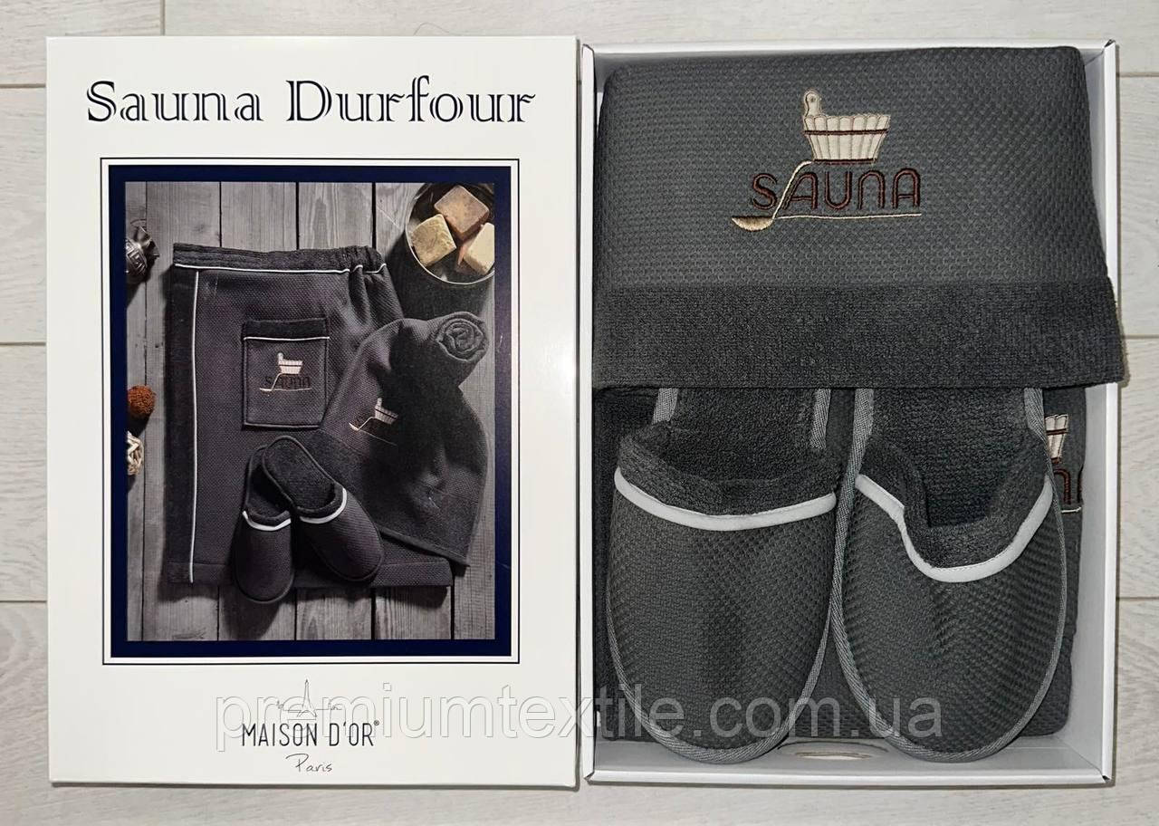Мужской набор для бани/сауны -Килт, полотенце, тапочки-Maison D'or Sauna Dufour Серый - фото 1 - id-p2042542692