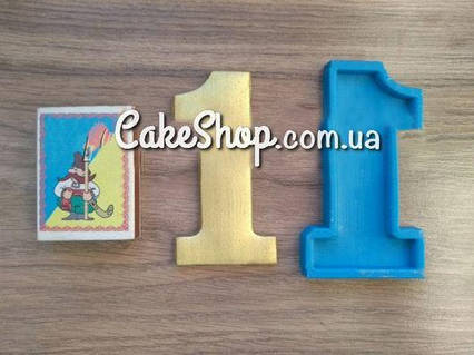 Силіконовий молд Цифра один