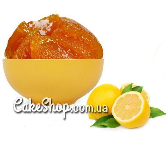 Начинка термостабільна Фрутфіллінг Лимон, 250 г, фото 1
