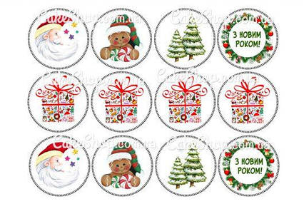 Цукрова картинка З Новим роком 35