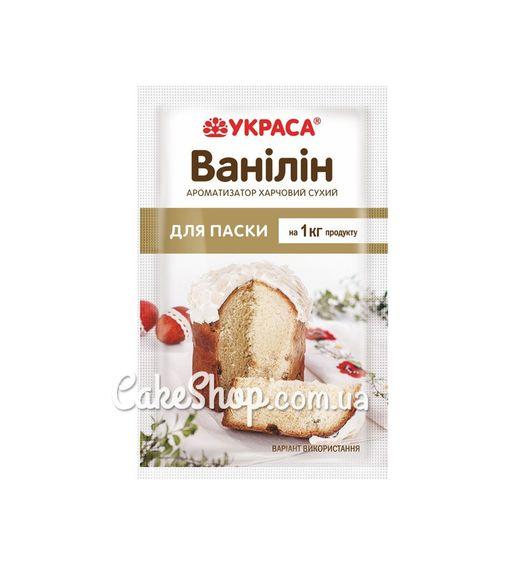 Ванілін для паски (ТМ Украса)