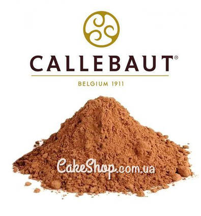 Какао-порошок натуральний Callebaut, 100г