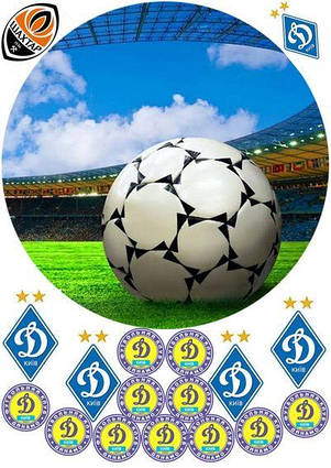 Вафельна картинка Футбольний м'яч 3