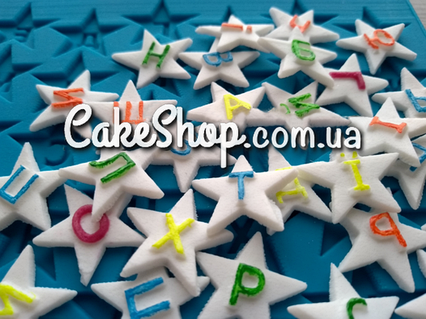 Силіконовий молд Алфавіт 6