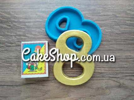 Силіконовий молд Цифра вісім