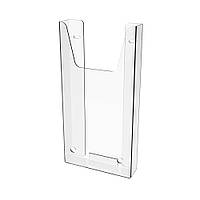 Кишеня буклетниця EKOSTAR під еврофлаер верт на саморізи 25мм