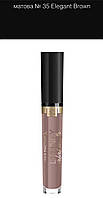 MAX FACTOR Помада рідка LIPFINITY VELVET MATTE матова №35 Elegant Brown