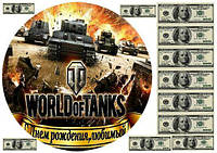 Вафельна картинка World of tanks 1