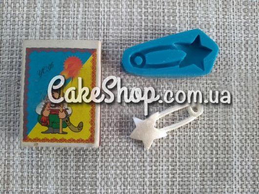 Силіконовий молд Булавка дитяча, фото 1