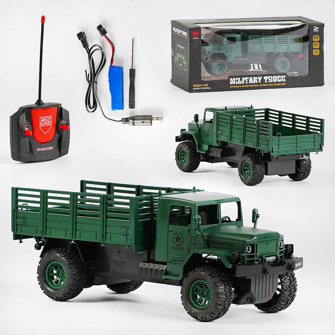 Машинка на радіокеруванні 0626 AK акумулятор 3.7 V, світло, задній привід