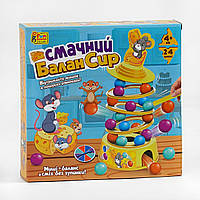 Игра "Вкусный БаланСыр" 37297 "4FUN Game Club", 36 шариков, основа, 4 кольца, палочки, наклейки, фигурка