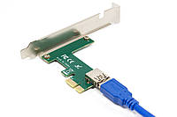 Контроллер Frime (ECF-PCIEtoPCI002) PCI-Ex1-2xPCI, ASM1083