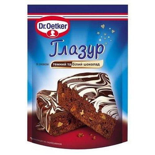 Глазур зі смаком темного і білого шоколаду, Dr.Oetker