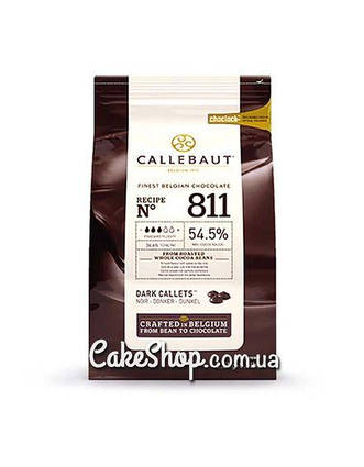 Шоколад бельгійський Callebaut 811 чорний 54,5% в дисках, 1кг