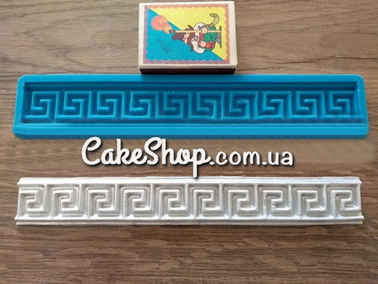 Силіконовий молд Бордюр Версаче, фото 1