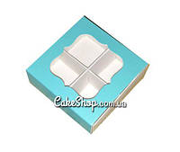 Коробка для цукерок, виробів Hand Made, мила ручної роботи Бірюзова, 8х8х3,5 см