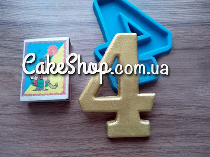 Силіконовий молд Цифра чотири