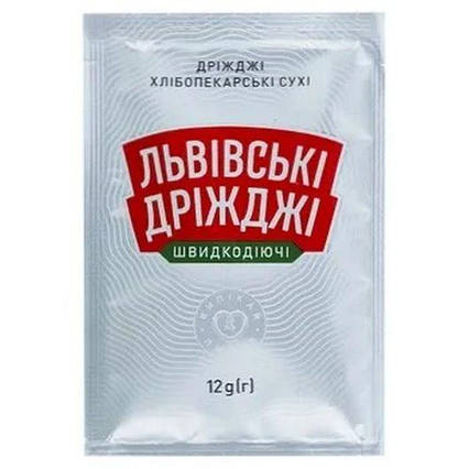 Дріжджі сухі Львівські швидкорозчинні, 12 г