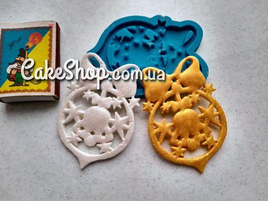 Силіконовий молд Новорічна куля дзвіночок, фото 1