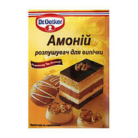 Амоній, 7 г (ТМ Dr.Oetker)