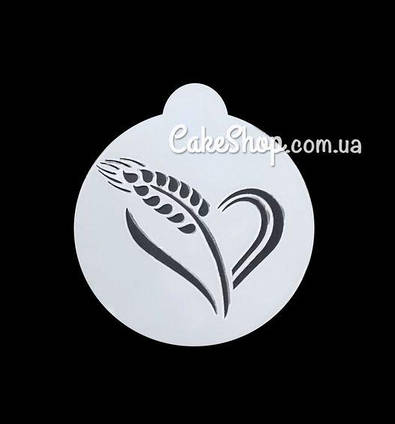 Трафарет Колосок в серці