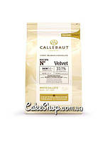 Шоколад бельгійський Callebaut Velvet білий 33,1% в дисках, 100 г