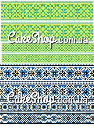 Цукрова картинка Вишиванка 3