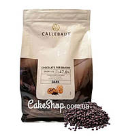 Шоколад бельгійський Callebaut термостабільний в дропсах Dark XS, 1 кг