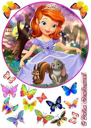 Вафельна картинка Софія Прекрасна 3