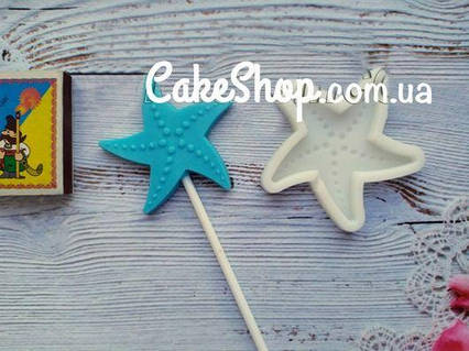 Силіконовий молд для льодяників Морська зірка