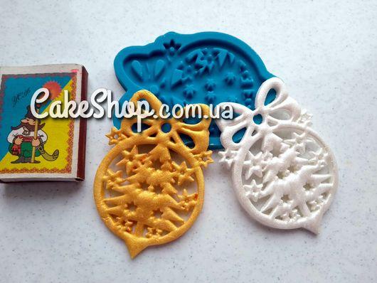 Силіконовий молд Новорічна куля ялинка, фото 1