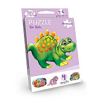 Дитячі розвиваючі пазли "Puzzle For Kids" PFK-05-12, 2 картинки (Динозаврик) Ама
