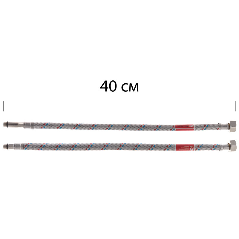 Гнучкі шланги для змішувача зі сталі Гайка 1/2'' - Штуцер M10 (40 см) 2 шт KOER