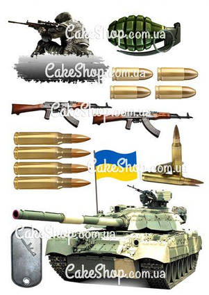 Вафельна картинка Захисник України 1
