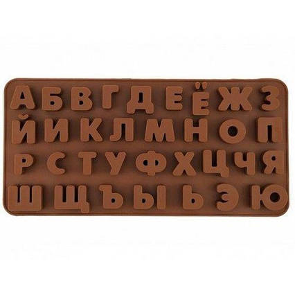 Силіконова форма для цукерок Алфавіт
