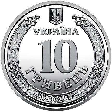 Обігова пам’ятна монета “Командування об`єднаних сил Збройних Сил України” в капсулі, фото 2