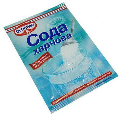 Сода харчова, 50 г (ТМ Dr.Oetker)