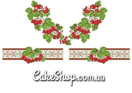 Цукрова картинка Вишиванка 8