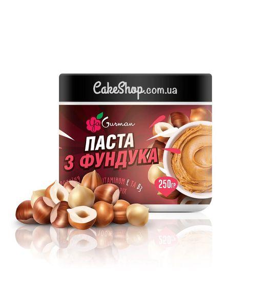 Паста YaGurman Фундучна, 250 г, фото 1